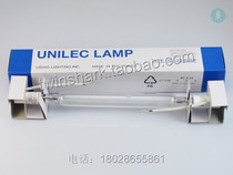 USHIO excellent drying lamp GL30201BF GL-3KW Unilec lamp