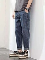 Chao brand Hong Kong 2021 new spring and autumn Joker jeans men's loose casual straight pants pants