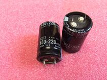  Original imported black King Kong electrolytic capacitor 450V220UF 400V220UF volume a variety of options