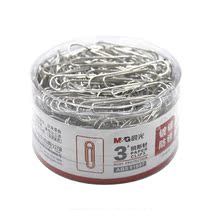 Special morning light metal paper clip for office use 3 barrel thick paper clip 160 box ABS91698
