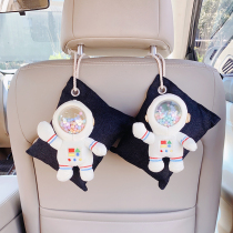 Car with bamboo charcoal bag in addition to formaldehyde to taint activated carbon on-board Good Things Carbon Bathing Cartoon Cartoon New car Interior Supplies Female