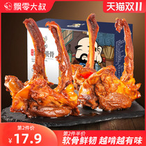 Floating uncle duck collarbone 500g stewed duck rack sweet and spicy small package duck meat stewed snack Net red leisure snacks