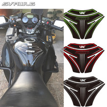 Suitable for Kawasaki GTR1400 GTR 1400 Fuel Tank Sticker Fish Bone Decal Protective Sticker Motorcycle Fuel Tank Sticker