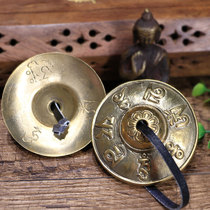 Nepal hand-bumped Bell pure copper bell Ding Xia percussion instrument bell copper pull yoga meditation bell ring