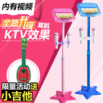 Childrens microphone microphone toys can be connected to mobile phone amplification karaoke ktv singer Baby Music Toys