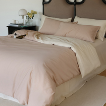Summer gentle 60 washed cotton apricot pink quilt cover sheets sleep naked Soft 2m quilt single larry four-piece set