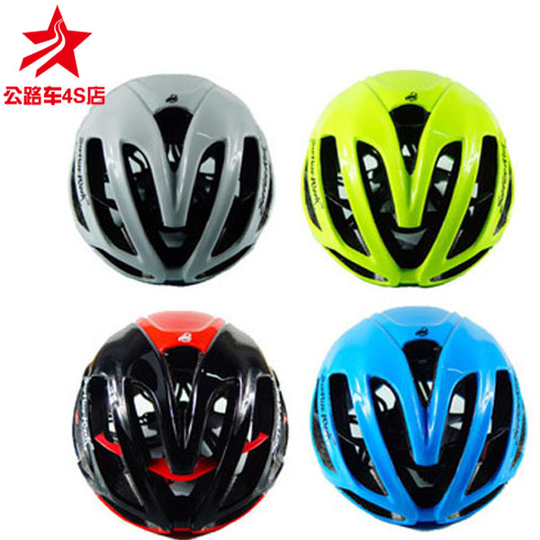 Highway vehicle helmet bicycle riding helmet PC shell mountainous integrated helmet Pudong lightning shipment