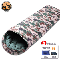 Desert Camel Sleeping Bag Adult Single Portable Outdoor Camping Adult Cold Spring Thick Camouflage Cotton Sleeping Bag