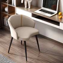 Light luxury computer chair home simple comfortable sedentary bedroom dormitory makeup study desk office sofa chair