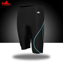  Yingfa casual five-point swimming trunks 5-point swimming trunks simple knot line leisure swimming trunks YF2608