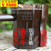 Wanqixing Erhu factory direct sales solo piano Ming and Qing old material old mahogany large volume Myanmar Jinhua official website official website official website official website official website official website official website official website official website official website official website
