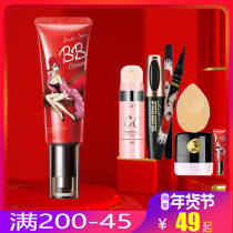 Temptation Color Makeup Baby Powder Abs Bb Cream 50g Red BB Powder Bottom Liquid Persistent Water Moisturizing Control Oil Flawless Isolation Cream