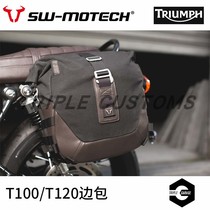 Germany SW Factory]Triumph BonnevilleT100 T120 Black Vintage Motorcycle side bag Camel bag