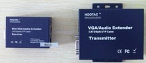 Haotai original Factory Direct VGA extender VGA network cable extender VGA Audio Extender VGA transmitter