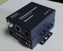 Haotai 200 m VGA extender-receiver lightning protection surge RJ45 to VGA conversion equipment VGA
