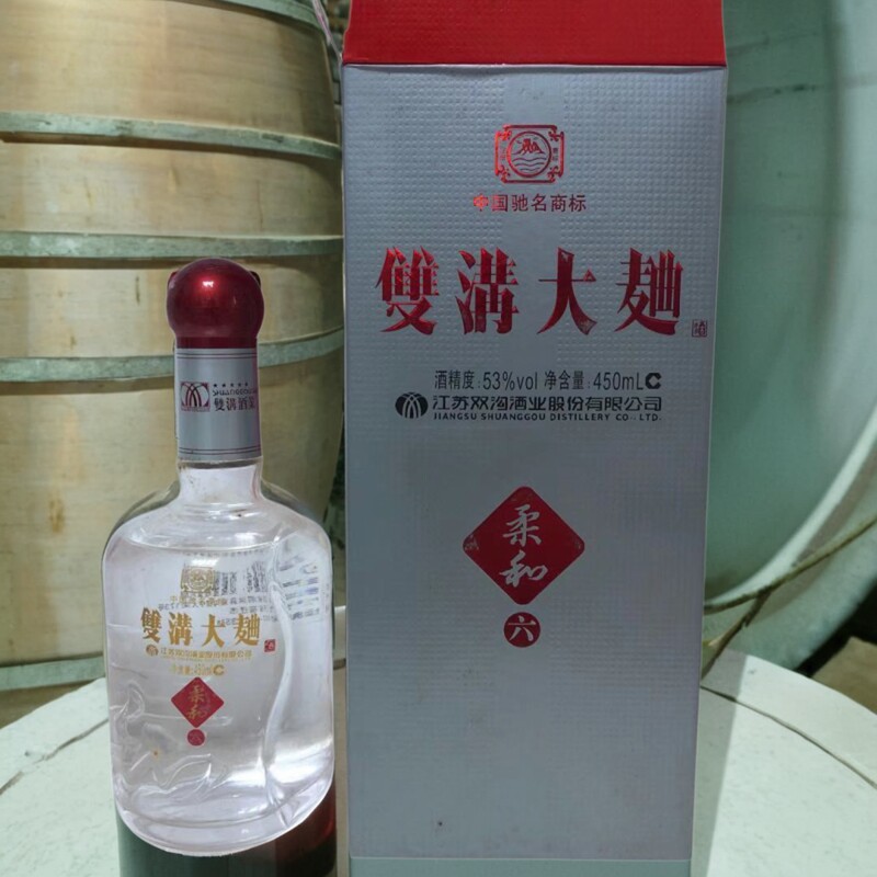 洋河大曲酒53度-洋河大曲酒53度促销价格、洋河大曲酒53度品牌- 淘宝