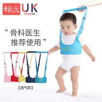 Baby School Steps with anti-infant child learning walk Breathable Standing Anti-Fall Seminal Dual-use Baby Traction Rope
