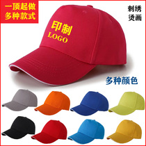 diy custom baseball cap advertising cap custom flat edge cap fisherman cap embroidery printed logo custom hat