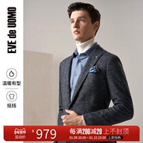 Yiwen casual suit jacket mens gray senior sense slim spring and autumn British style business high-end wool suit