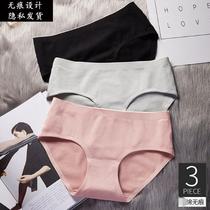 Underpants women's cotton 1 cotton crotch girl born waist Japanese seamless triangle shorts