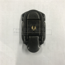 Bronze with lock box buckle Antique buckle F1618 furniture cabinet lock buckle Hardware wardrobe buckle Toolbox iron buckle