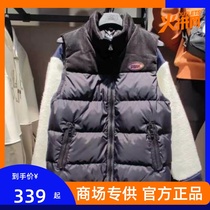 Pike down horse clip mens 2021 winter new sleeveless casual warm and comfortable running horse chia F414037