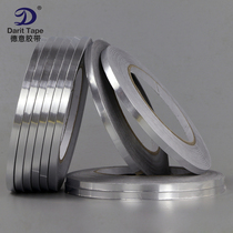 Thickened aluminum foil tape high temperature shielding tape single-sided conductive aluminum foil tape 50 meters long