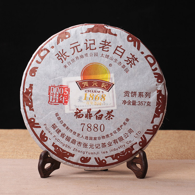 Zhang Yuanji White Peony Tea Cake 7880 Fuding White Tea Cake 350g in 2005