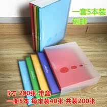 Ai Luo Robo 5 inch 200 albums 3R albums Graduation family photos collection book Information book album plastic