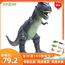 Recur pleasing prehistoric dinosaur superjumbo dragon dinosaur model Jurassic soft rubber emulated boys toy