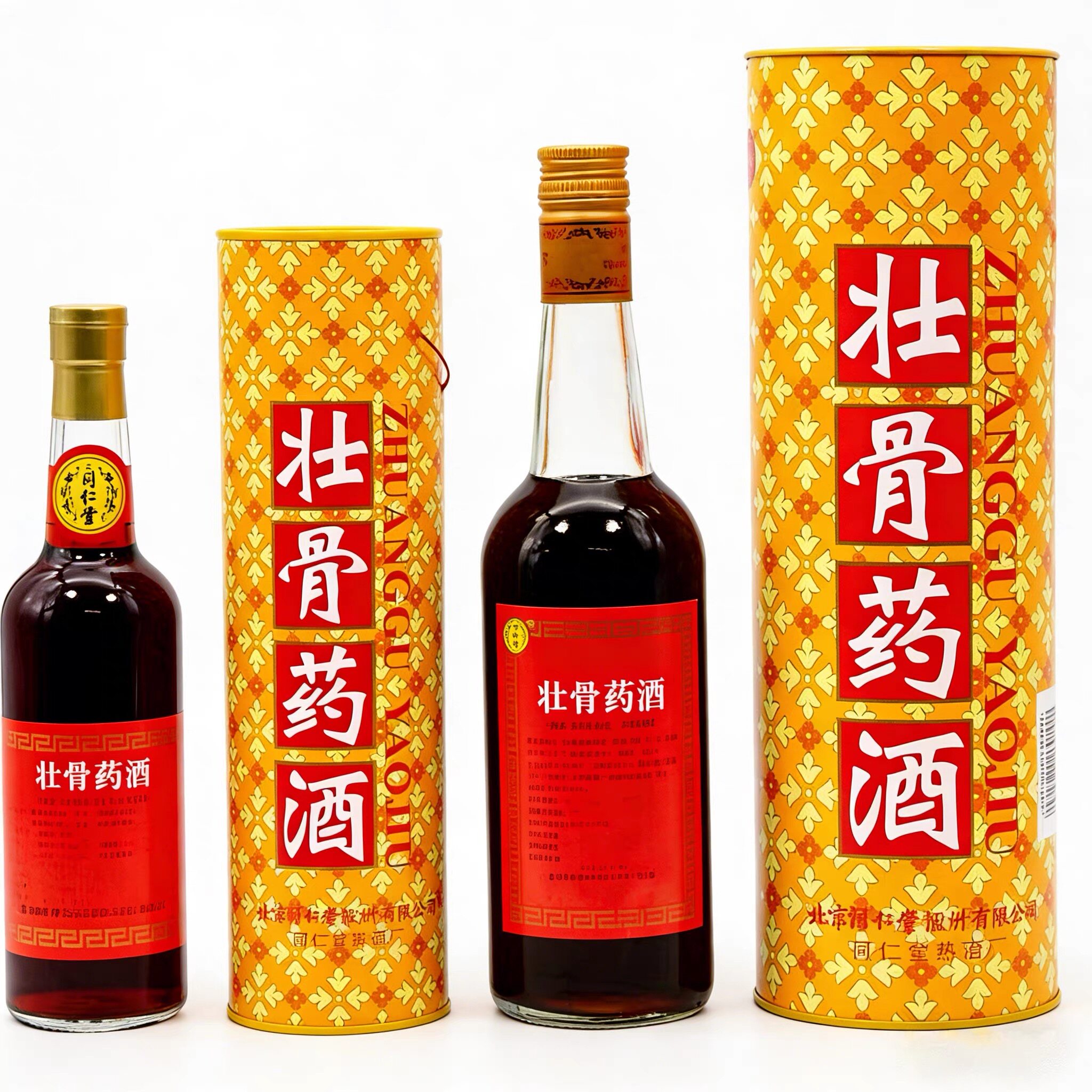 北京同仁堂壮骨药酒-北京同仁堂壮骨药酒促销价格、北京同仁堂壮骨药酒