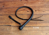 Calfskin snake whip interest whip cowhip cowhip horse whip Kanto Knight hand tune the Whip (no spot)