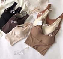 Beauty Moon 2020 Mei-back bra integrated cup vest-type lingerie for women No steel ring small breasts gathered to collect subbreast smear