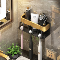 Toothbrush shelving light lavish toilet free of punch mouthwash cup dental cup wall-mounted containing box electric toothbrush shelf