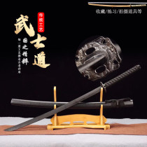 Dragon Quans bamboo and wood knife and sword integrated in Japanese samurai blade with sheath training performance anti-body play cutter unopened