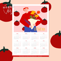 Agan grocery store ) ins Tomato Boy Calendar 2021 full year calendar Hand-drawn calendar Year of the Ox