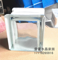 Glass brick glass tile partition porch toilet partition factory direct sale edge Special
