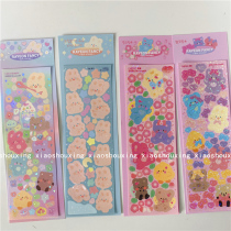 Korean soft cute cute ins wind hand account Sticker Cartoon Girl heart decoration Sticker DIY collage Goo card Sticker