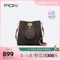 Fion feianne classic lock bucket bag 2021 new fashion print shoulder bag light luxury shoulder bag women