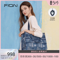 Fion Fion large capacity square structure tote bag female Monet color oil painting handbag Commuter light luxury bag
