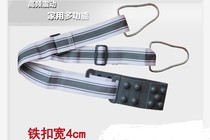 Huixiang treadmill accessories HX-862 861 0901 0910 massage machine belt fat shake weight loss belt