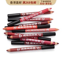 Hong Kong Direct Mail Buxom Plumpline Lip Liner Lip Liner Lip Liner 2 1g with Lip Brush