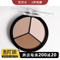  Spot NYX 3 STEPS TO SCULPT Three-color facial Contouring Plate 5g*3 Brightening highlight shadow