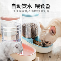 Large-capacity kitty automatic feeder drinking water dispenser Large number of cat bowls water basin out of grain storage barrel