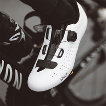 Fizik Snitch Riding Shoes R5 Road Car Lock Shoes boa Knob Bicycle Shoes Men's Competition Sports Training Shoes
