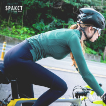 Thappa guest riding to womens mountain bike spring summer long sleeve cool feeling breathable road car braces riding pants suit equipment