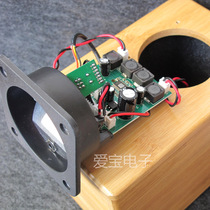Bluetooth power amplifier Board 5 0 digital tpa3116 lossless tws speaker module decoding Real Wireless High Power finished product