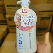 MamaKids baby foam shampoo newborn baby weak acid children shampoo moisturizing hair care 370ml