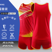 Track and field suit suit for men and women long-distance running marathon clothes body test sports quick-dry running competition training shorts vest