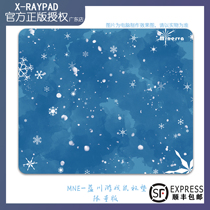 (X-RAYPAD)Minerva limited edition Xraypad game Mouse Pad peripheral ice and snow Cherry Blossom Super fairy
